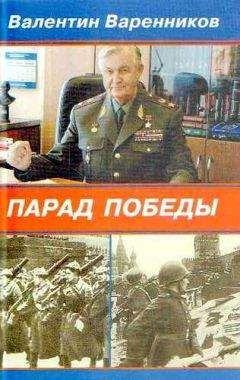 Юрий Арзамаскин - Тайны советской репатриации