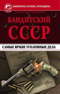 Венди Норткатт - Премия Дарвина. Эволюция в действии