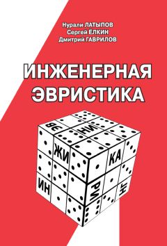 Артём Овечкин - Свобода внутри нас. Антистресс-тренинг