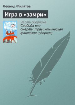 Карина Бриль - Стеклянные стихи