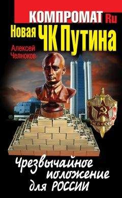 Михаил Антонов - Капитализму в России не бывать!