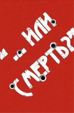 Наталья Сухова - Система научно-богословской аттестации в России в XIX – начале XX в.