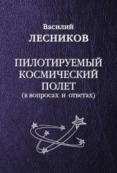 С. Дида - Какао. Напиток богов и владык