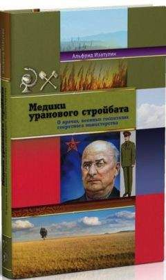  Земляк - Упражнения в третьем способе