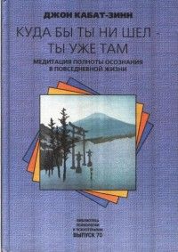 Бертольд Брехт - Рассказы господина Койнера