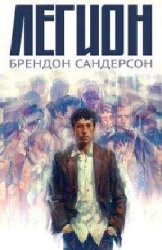 Ольга Михайлова - Бесовские времена