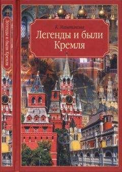 Олег Шишкин - Красный Франкенштейн. Секретные эксперименты Кремля