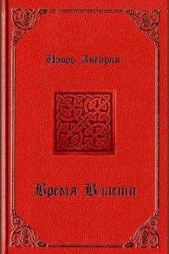 Владимир Ленский - Прозрачный старик и слепая девушка