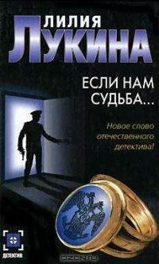 Екатерина Савина - Белая лилия