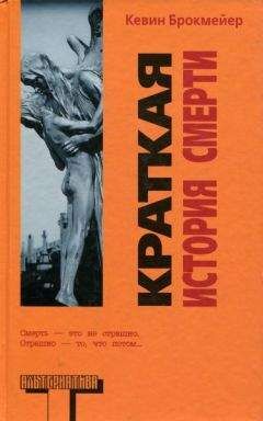 Алексей Санаев - Золотая книга. Пурана № 19