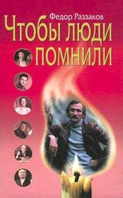 Олег Иконников - Большая Медведица