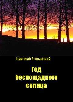 Кирилл Гольцов - Остановка последнего вагона