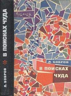 Аркадий Жемчугов - «Крот» в окружении Андропова