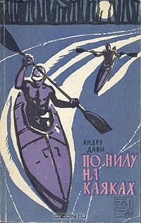 Александр Калашников - Самые удивительные памятники Улан-Удэ. Топ-75