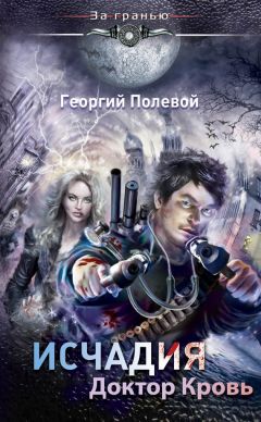 Анна Пальцева - Безусловная магия