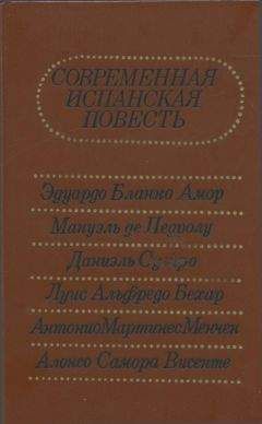 Алексей Ручий - Живодерня
