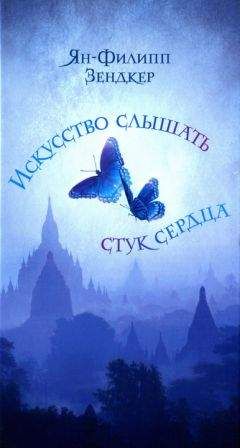 Александр Кудрявцев - Я в Лиссабоне. Не одна[сборник]