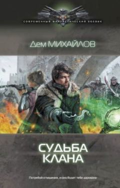 РГД 74 - Случайный герой. Путь технологиста.