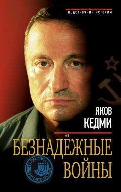 Чарльз Уильямс - Аденауэр. Отец новой Германии