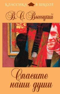 Наталия Солодкая - Волшебство (сборник)