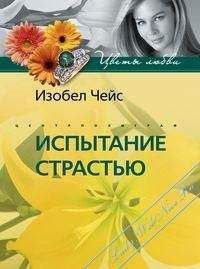 Людмила Ситникова - Последний рассвет одиночества