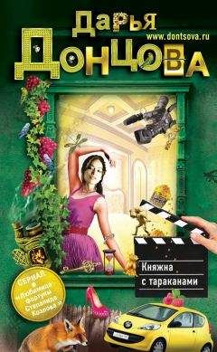 Ольга Сухаревская - Горе побеждённым