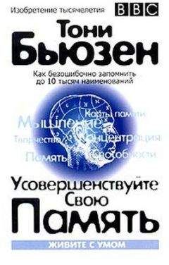 Мария Елизарова - История зарубежной литературы XIX века - Божена Немцова