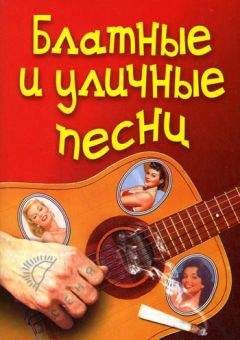 Чарлз Таунсенд - Самые веселые головоломки