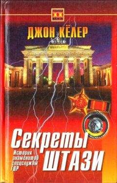 Джон Митчинсон - 1339 весьма любопытных фактов, от которых у вас челюсть отвиснет