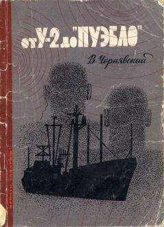 Рольф Майзингер - Секрет рисовальщика