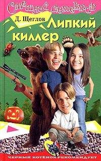 Владимир Сотников - Простофилей быть непросто