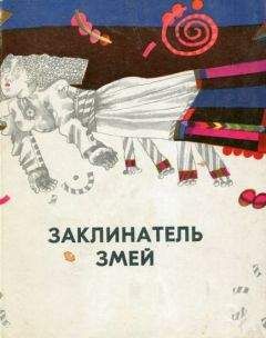 Астрид Линдгрен - Расмус-бродяга. Бойкая Кайса и другие дети. Рассказы и повесть.Собр. соч. Т. 6 (Сборник)