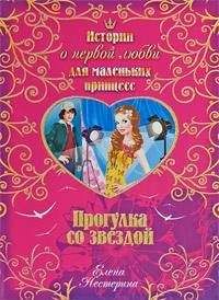 Георгий Громов - Наизнанку. Московский роман