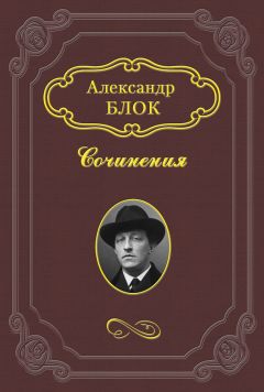 Роман Масленников - Сваты. Жгут!