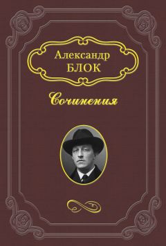 Михаил Вострышев - Людмила Целиковская. Долгий свет звезды