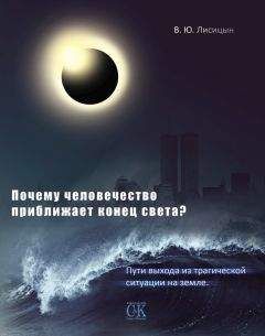 Монах Афонский - Птицы небесные. 3-4 части