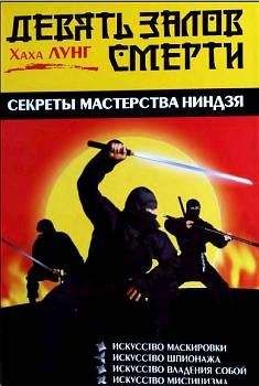 Алексей Иванов - Реальная драка. Школа улиц и подворотен