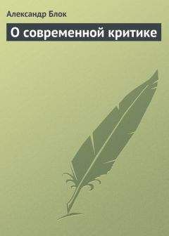 Юрий Карабчиевский - Воскресение Маяковского