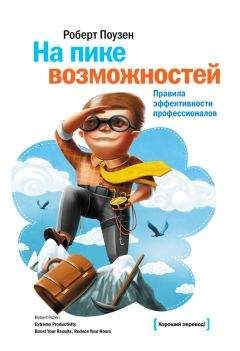 Геннадий Захаренко - Выставка. Техника и технология успеха