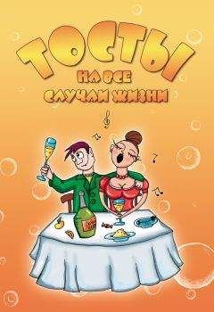 Владимир Захарин - Мототуризм: спорт и отдых