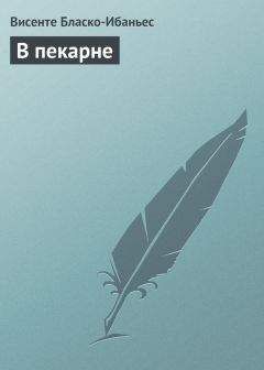 Денис Угрюмов - Подчиняясь законам природы