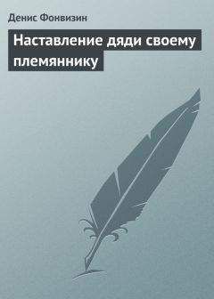 Денис Бутов - В августе 96-го