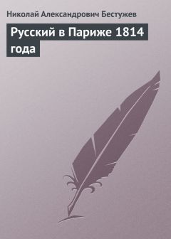 Игорь Минаков - В мирах любви