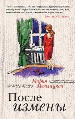 Марина Болдова - Курсистки