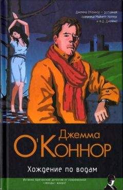 Марджери Аллингем - Полиция на похоронах. Цветы для судьи (сборник)