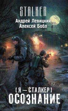 Алексей Молокин - Блюз «100 рентген»