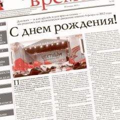 Сергей Кургинян - Суд времени. Выпуски № 35-46