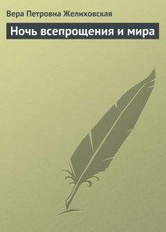 Олег Северюхин - У попа была граната