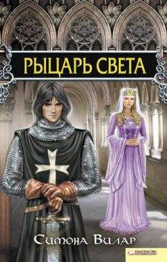 Вирджиния Нильсен Вирджиния Нильсен - На руинах «Колдовства»