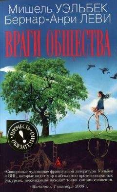 Вячеслав Бобров - Переводы польских форумов за 2008 г.